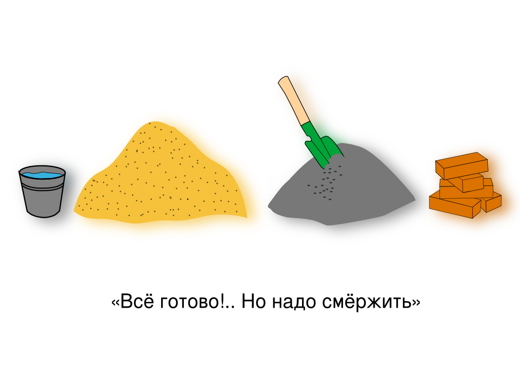 Немного креатива — календарь с антипаттернами Немного креатива — календарь с антипаттернами