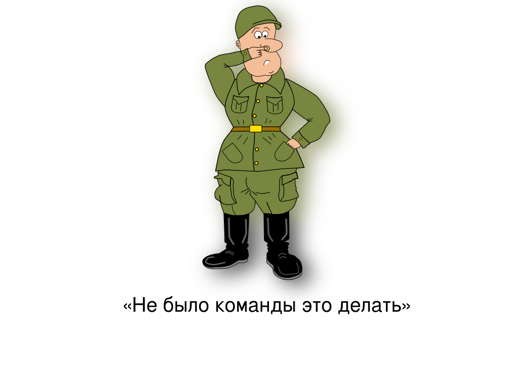 Немного креатива — календарь с антипаттернами Немного креатива — календарь с антипаттернами