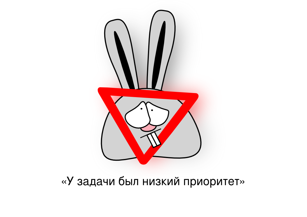 Немного креатива — календарь с антипаттернами Немного креатива — календарь с антипаттернами