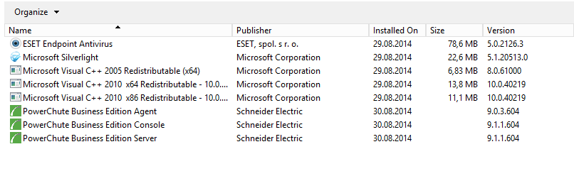 Автоматизация установки Powerchute Business Edition