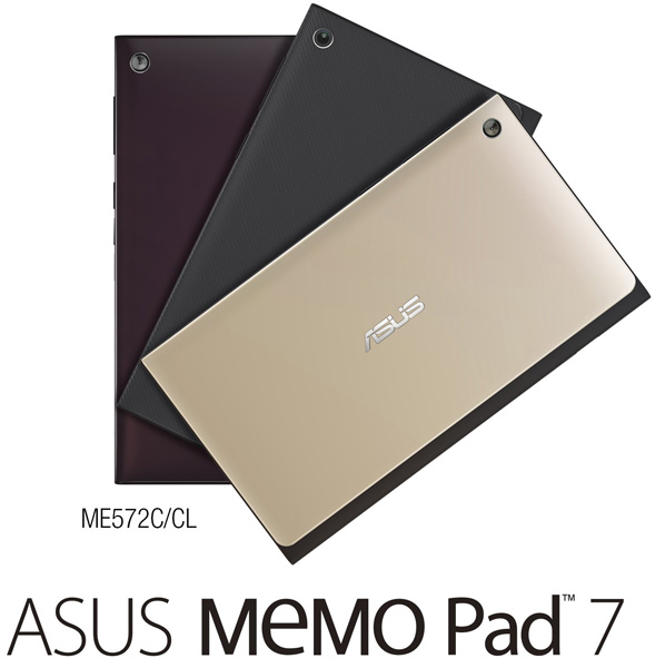 Asus Memo Pad 7