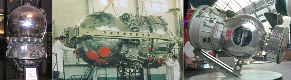 Физические и биологические спутники серий «Фотон» и «Бион»