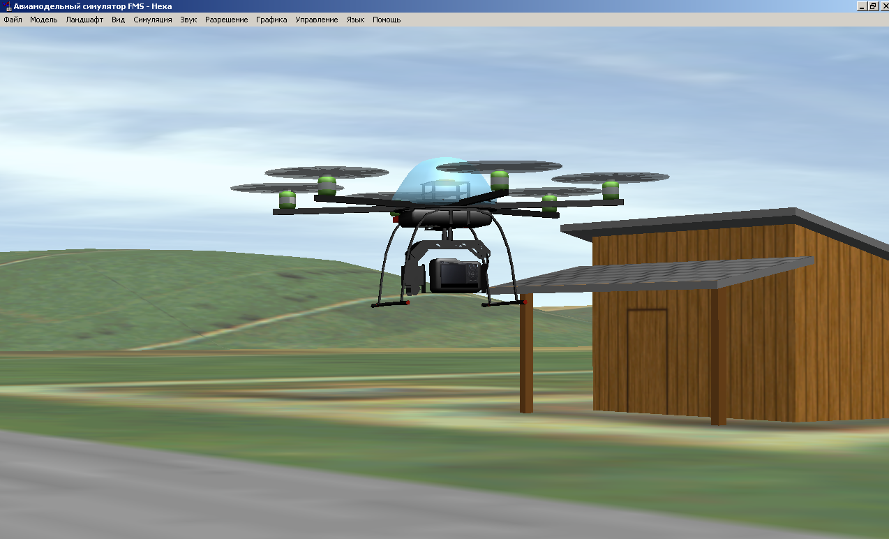 Как сделать аппаратуру управления для авиасимулятора Как сделать аппаратуру управления для авиасимулятора