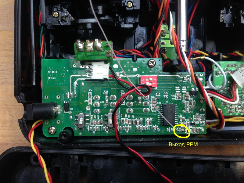 Как сделать аппаратуру управления для авиасимулятора Как сделать аппаратуру управления для авиасимулятора