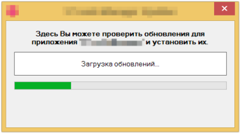 Законный backdoor в распространении корпоративных Windows Store приложений Законный backdoor в распространении корпоративных Windows Store приложений