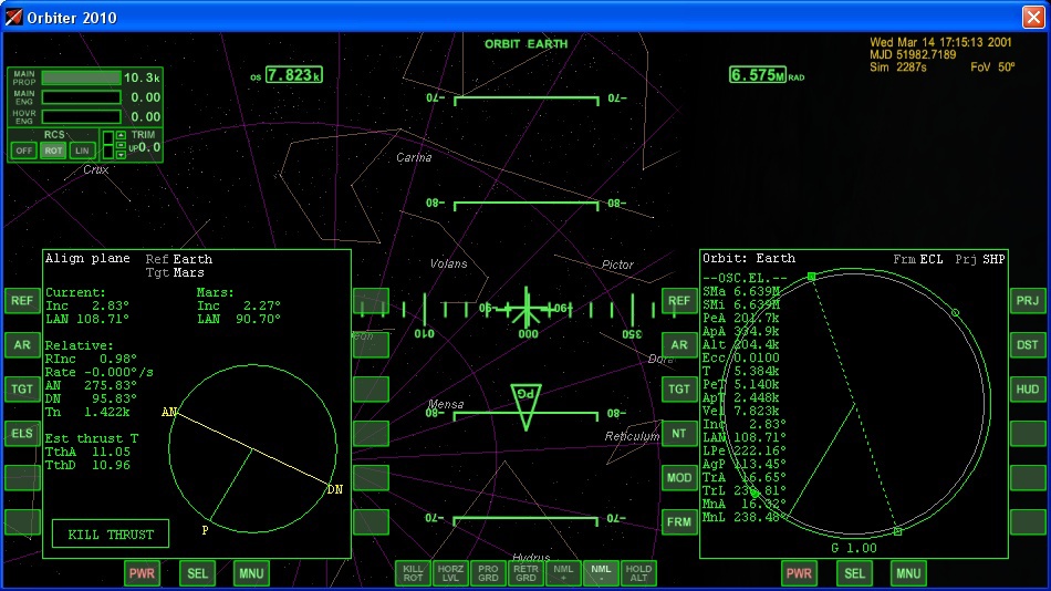 Полёт на Марс: не Гомановская траектория, аэроторможение и сложности посадки в разреженной атмосфере