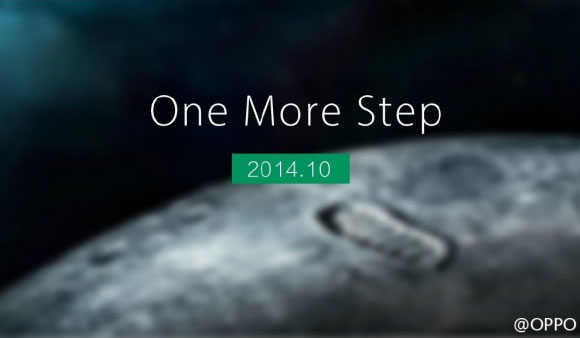 Смартфон Oppo N3 будет представлен в октябре