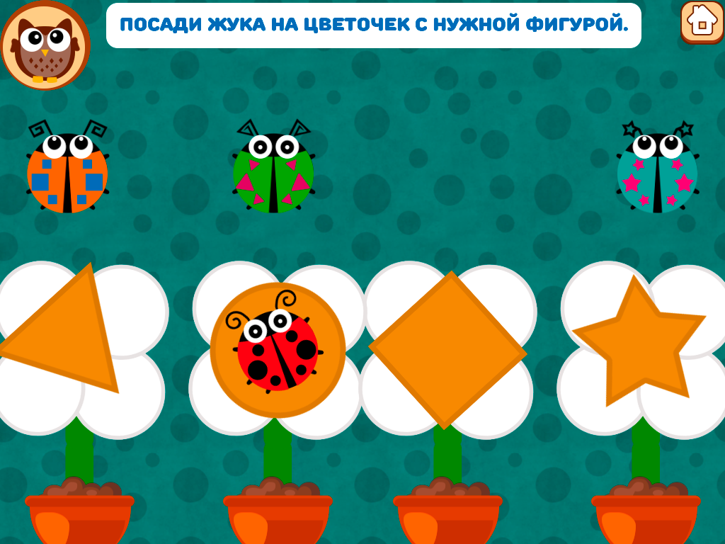 Как закончить декрет с пользой? Новые задачи