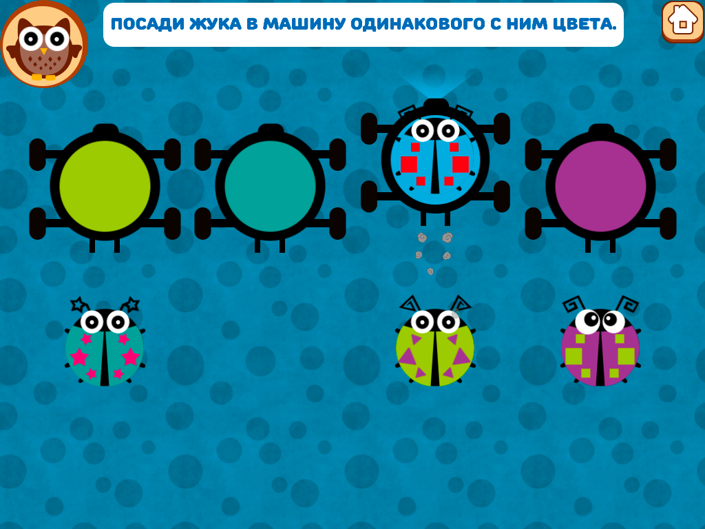 Как закончить декрет с пользой? Новые задачи