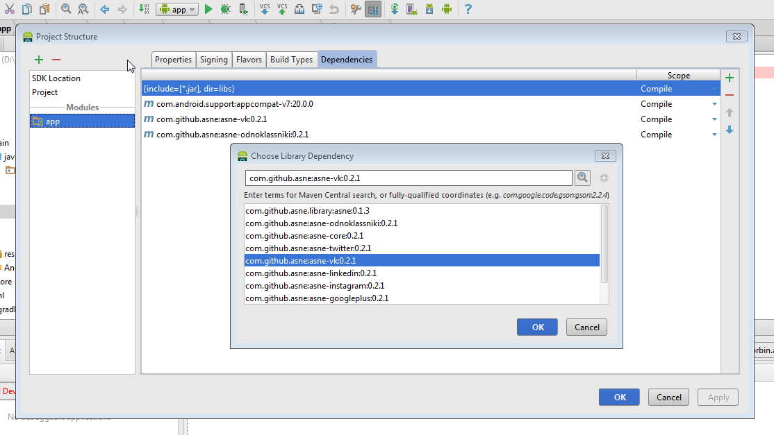 Простой и удобный способ добавления социальных сетей в Андроид приложение на примере Вконтакте и Одноклассники Простой и удобный способ добавления социальных сетей в Андроид приложение на примере Вконтакте и Одноклассники