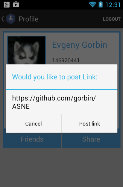 Простой и удобный способ добавления социальных сетей в Андроид приложение на примере Вконтакте и Одноклассники Простой и удобный способ добавления социальных сетей в Андроид приложение на примере Вконтакте и Одноклассники