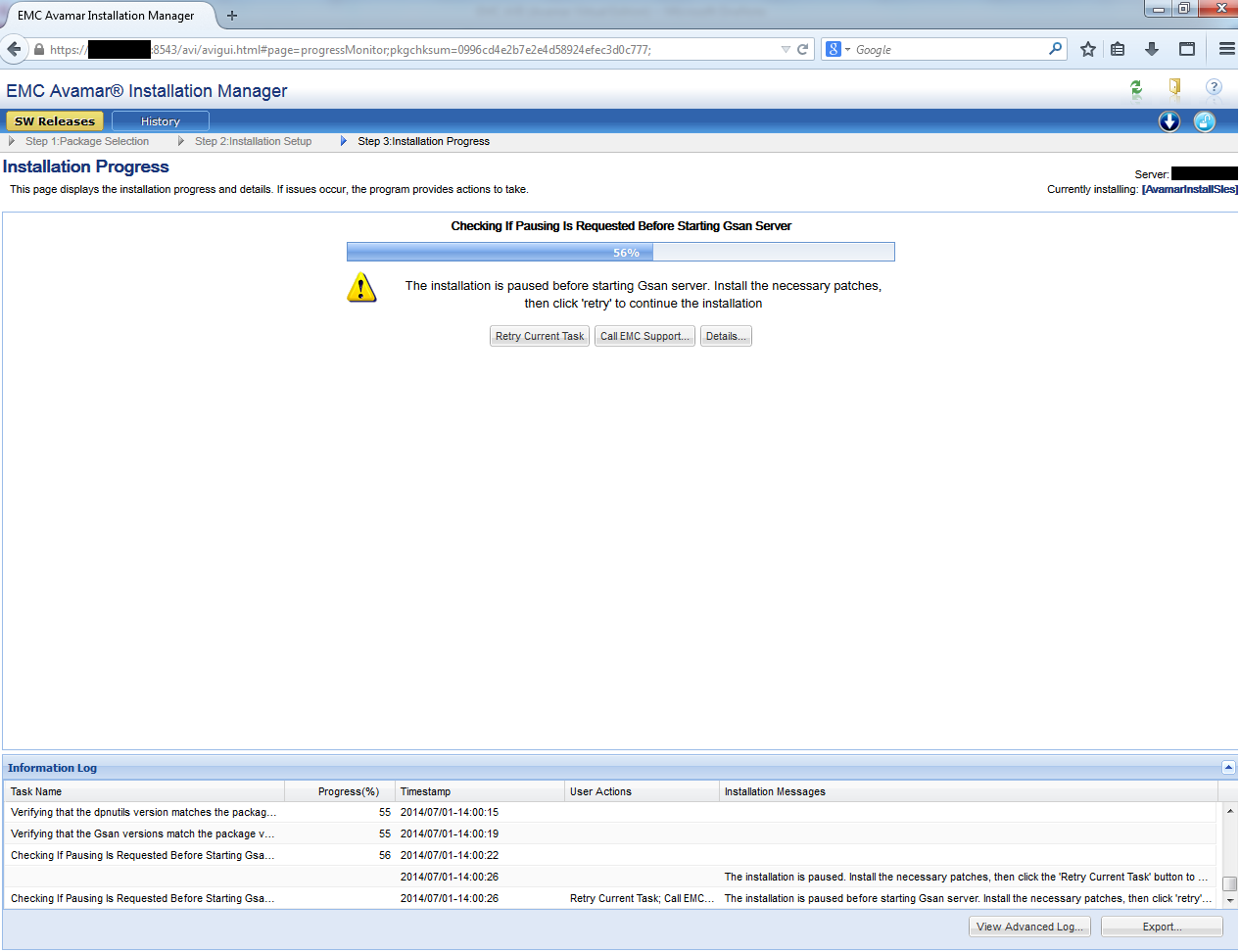 Резервное копирование пользовательских данных