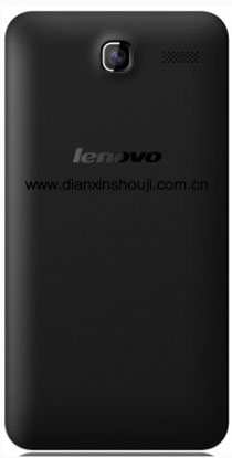 Lenovo A330e