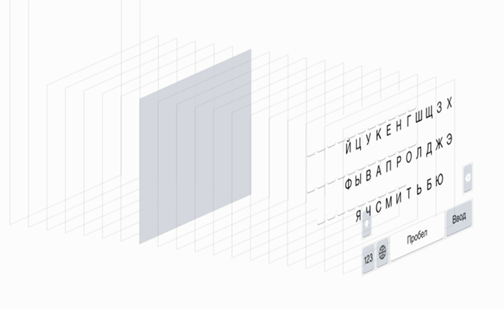 Разрабатываем хабраклавиатуру под iOS Разрабатываем хабраклавиатуру под iOS