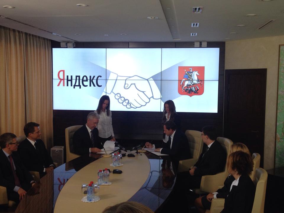 Ликсутов и Собянин подключили официальную Москву к Яндексу