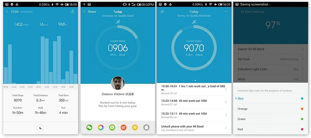 Обзор Mi Band от Xiaomi Обзор Mi Band от Xiaomi