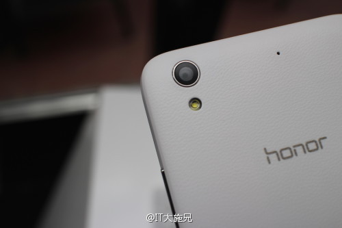 Huawei Honor Play 4