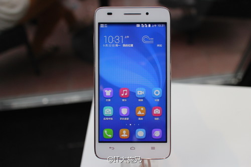 Huawei Honor Play 4