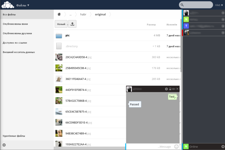 Использование ownCloud 7 в полевых условиях Jabber