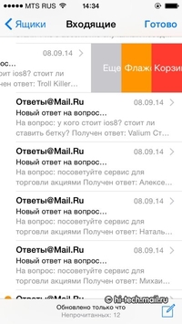 Детальный обзор Apple iOS 8