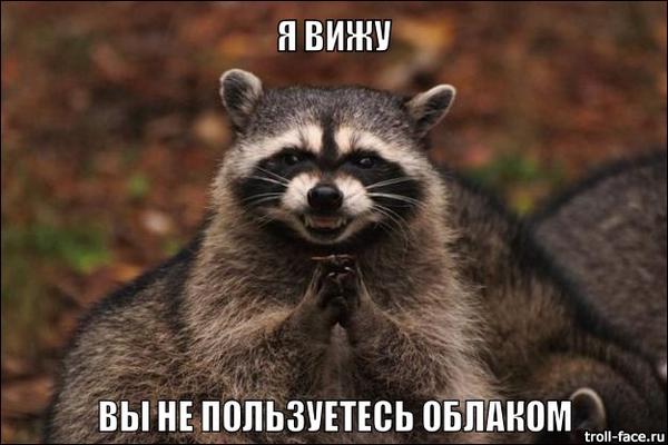 Первое технологическое ток шоу про облака от Microsoft закончилось стартом конкурса Первое технологическое ток шоу про облака от Microsoft закончилось стартом конкурса