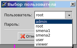 Как я проект в OpenSCADA сделал