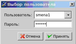 Как я проект в OpenSCADA сделал