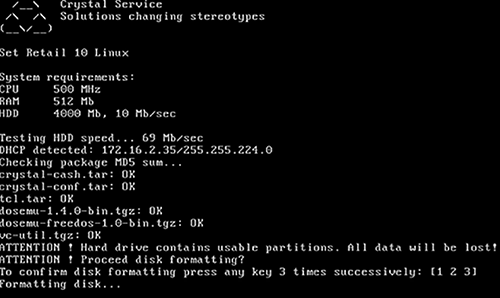 Запуск магазина глазами инженера внедрения по для магазина