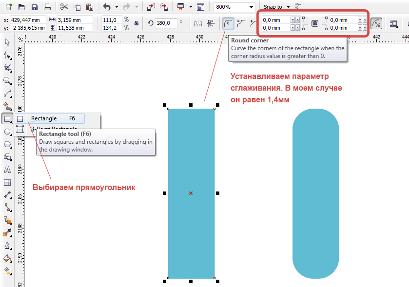 Как программисту нарисовать логотип, не умея рисовать? Как программисту нарисовать логотип, не умея рисовать?