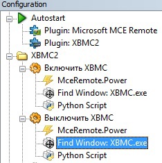 Медиацентр с IPTV из ноутбука и монитора Медиацентр с IPTV из ноутбука и монитора