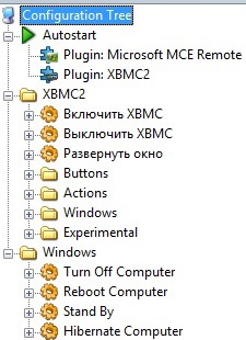 Медиацентр с IPTV из ноутбука и монитора Медиацентр с IPTV из ноутбука и монитора
