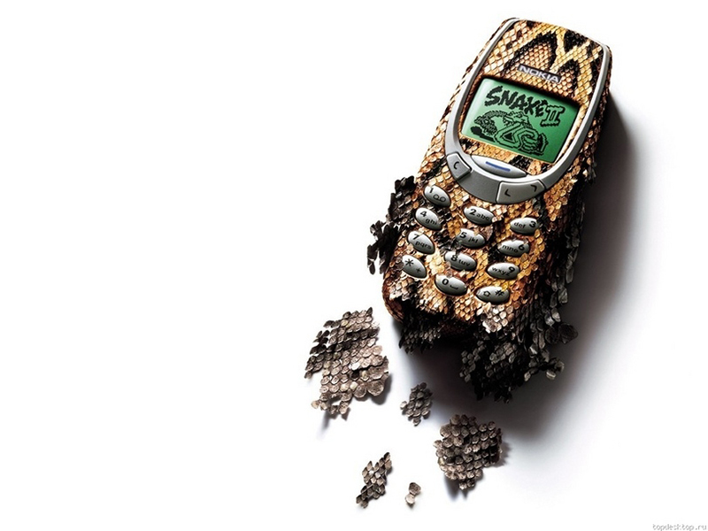 С днем рождения, Nokia 3310