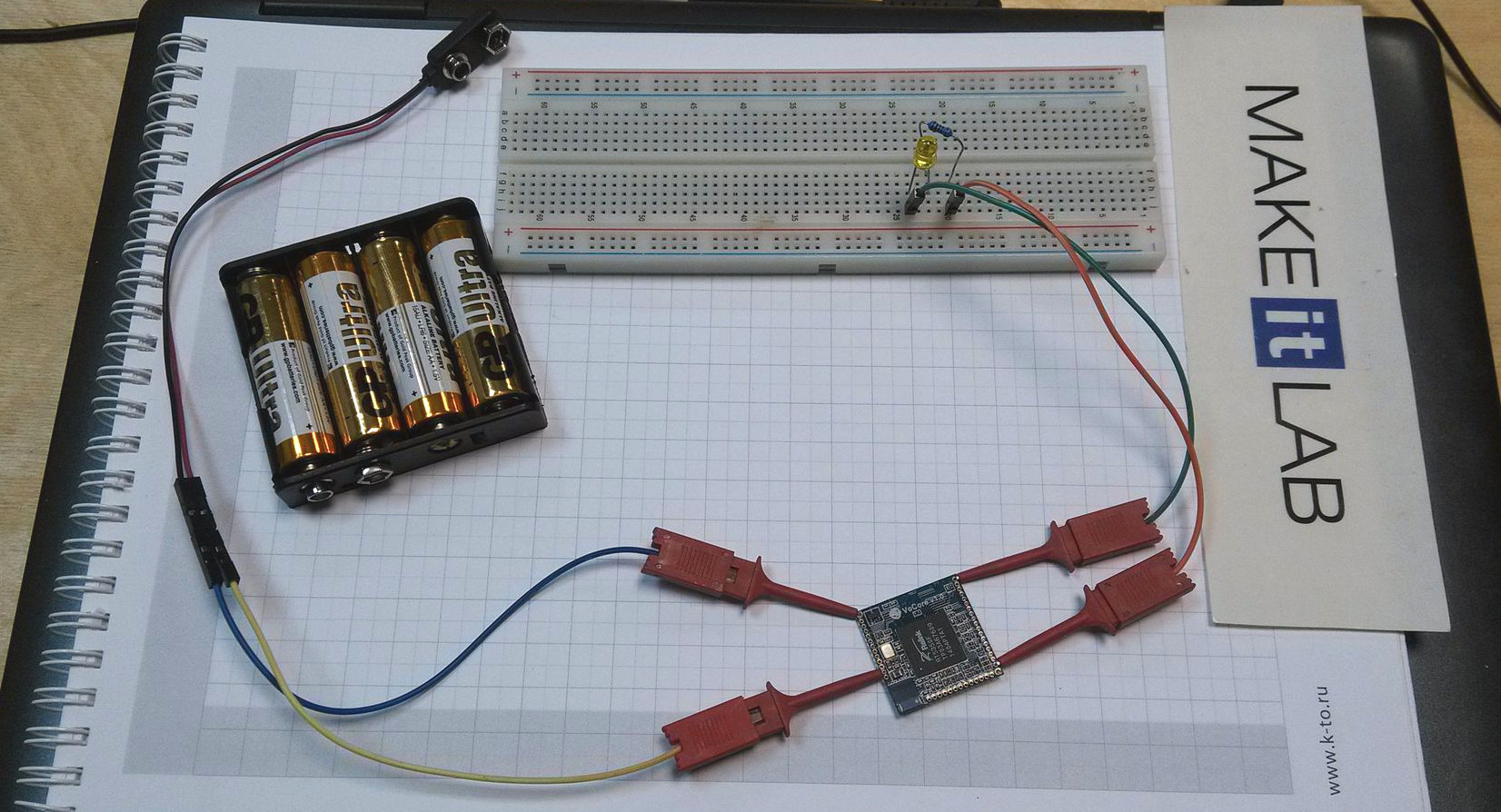 Тестируем VoCore в хакспейсе — микро компьютер с WiFi на Linux OpenWrt Тестируем VoCore в хакспейсе — микро компьютер с WiFi на Linux OpenWrt