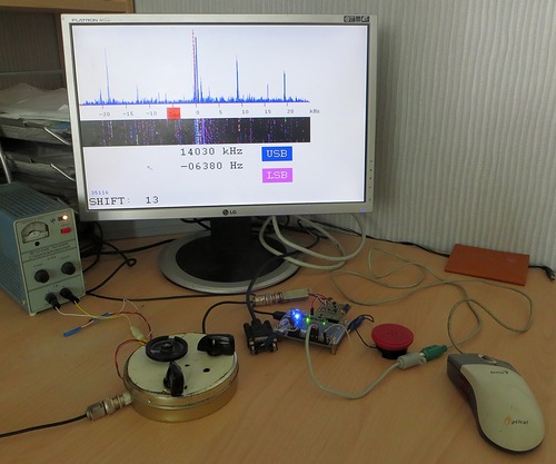 Автономный SDR приёмник на ПЛИС