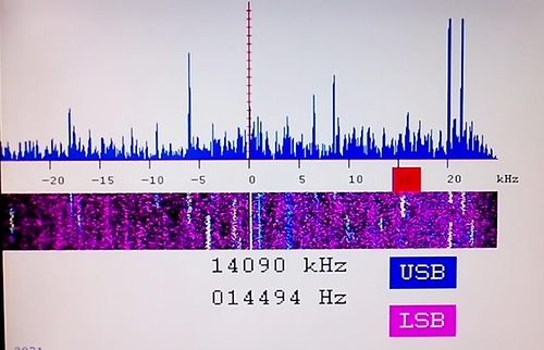 Автономный SDR приёмник на ПЛИС