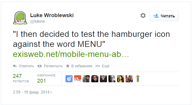 I then decided to test the hamburger icon against the word MENU