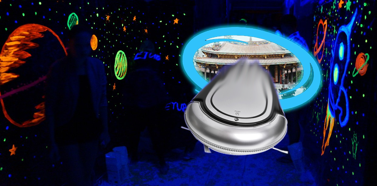 Китайский робот пылесос против технарской общаги center