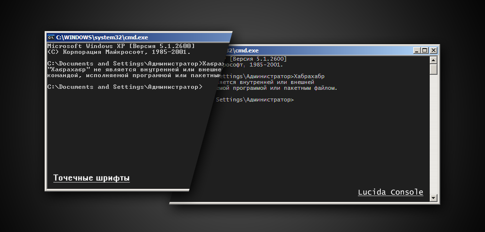 Получаем информацию о программе и загружаем ее через CMD (man и apt get для Windows?) image