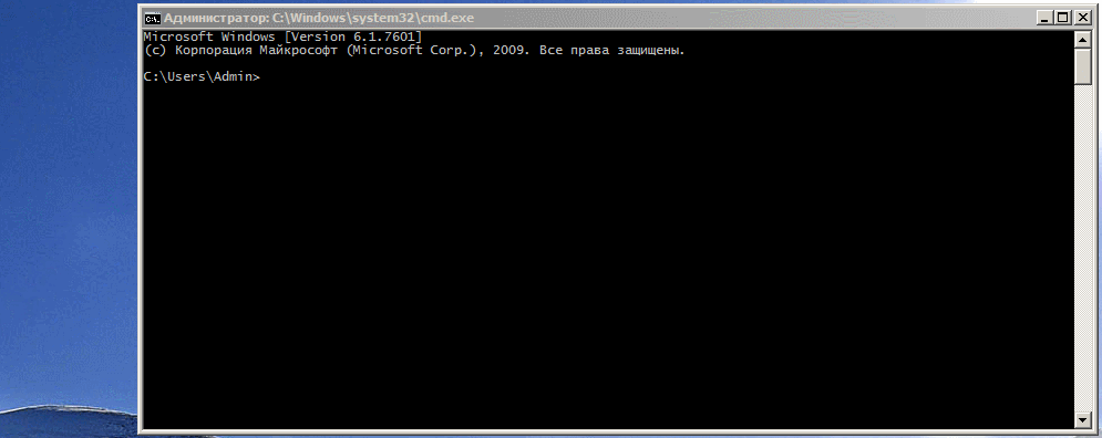 Получаем информацию о программе и загружаем ее через CMD (man и apt get для Windows?) image