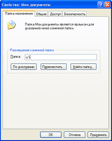 Особенности клонирования в учебном заведении image
