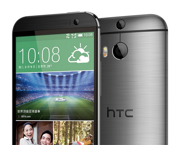 HTC One M8 Eye