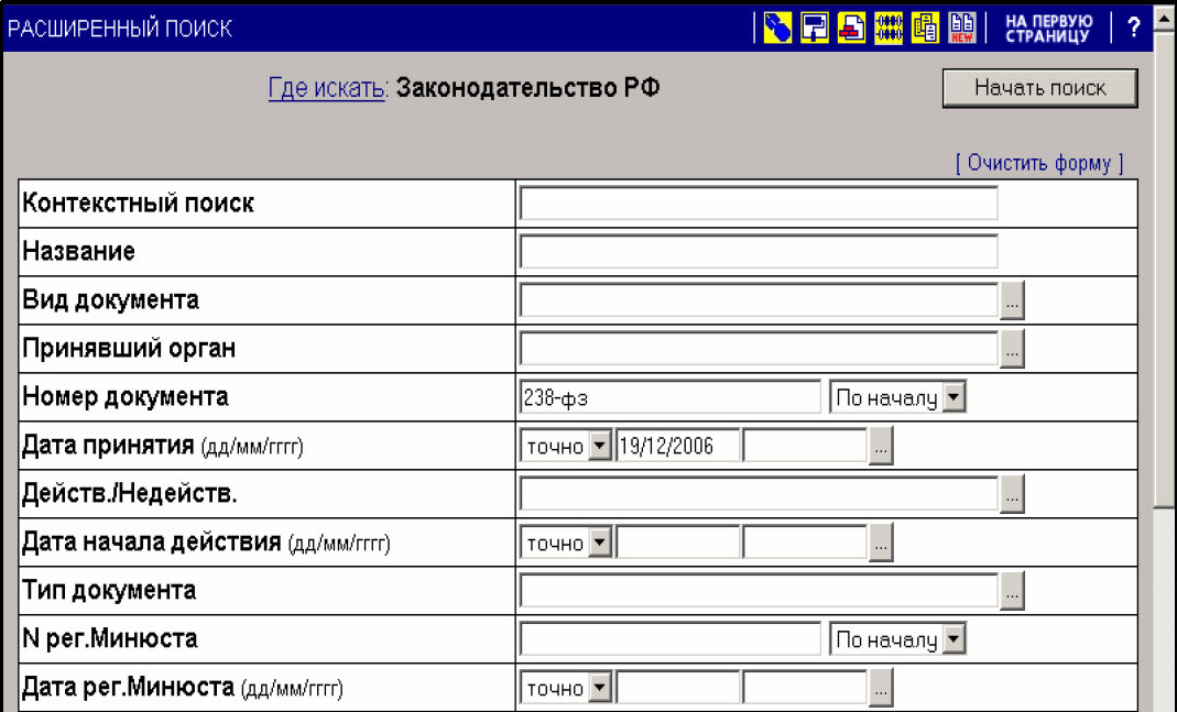 От первой СУБД к полноценной ECM. История жизни одного программного комплекса