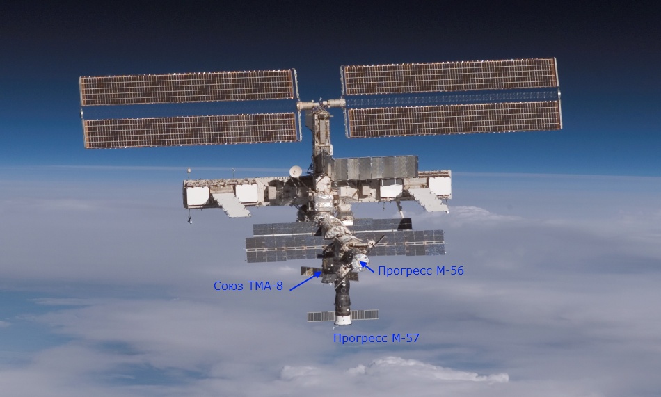 На «Союзе» к МКС и обратно На «Союзе» к МКС и обратно