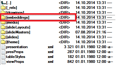 Новая 0day уязвимость в Windows эксплуатируется in the wild Новая 0day уязвимость в Windows эксплуатируется in the wild