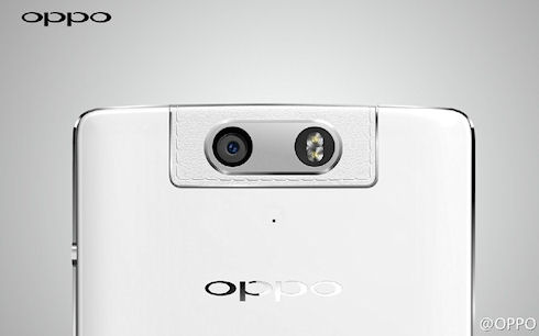Смартфон N3 от Oppo: поворотная камера и кожаная отделка