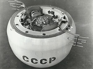 Утренняя богиня красоты с тяжёлым характером