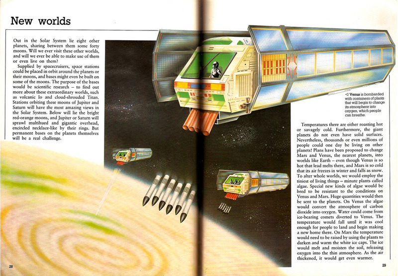 Утренняя богиня красоты с тяжёлым характером
