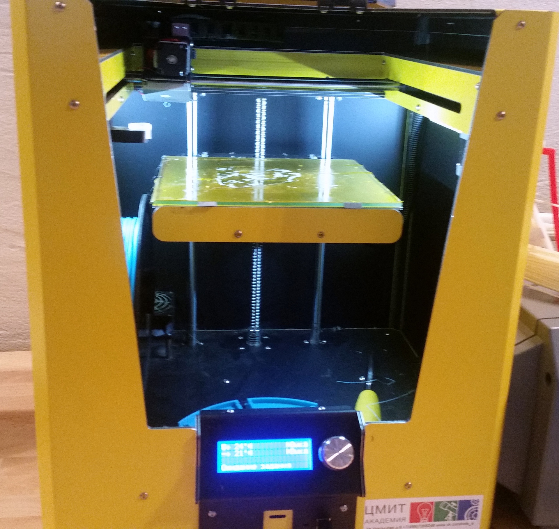 Как сделать свою первую 3D модель? Как сделать свою первую 3D модель?