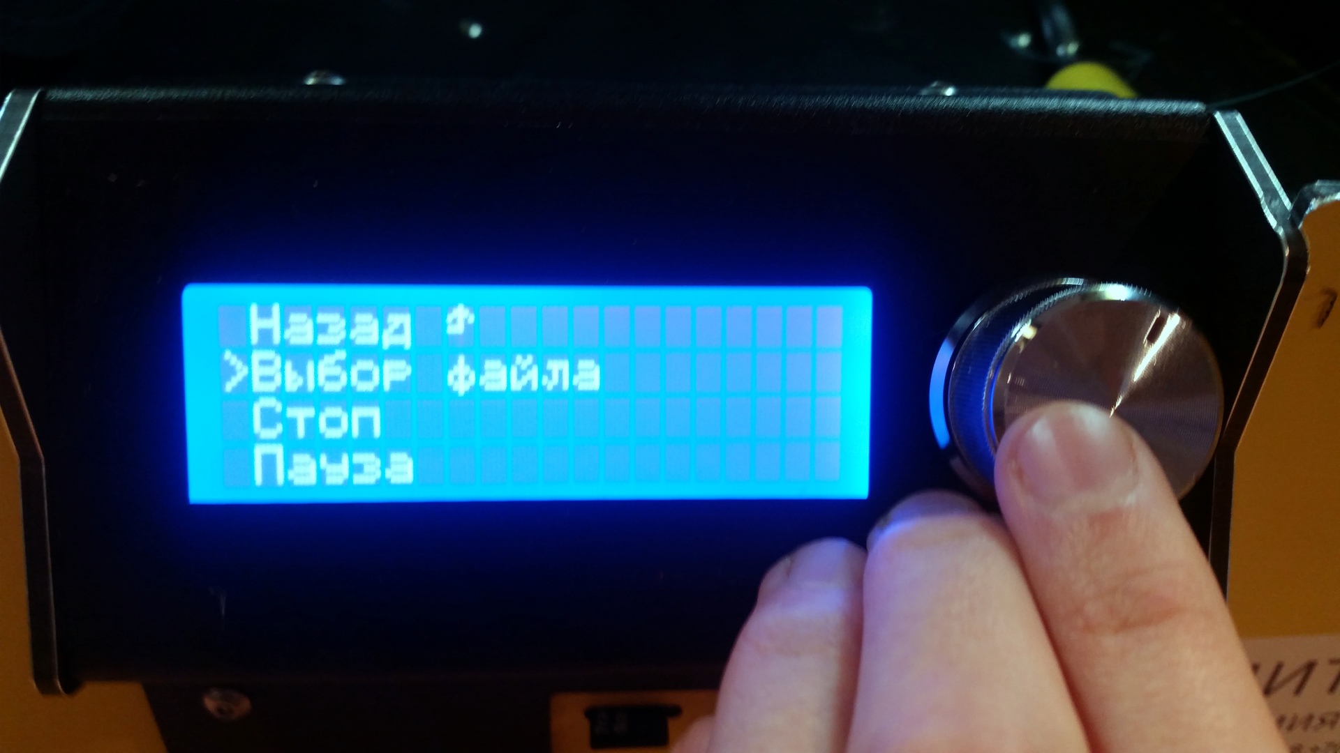 Как сделать свою первую 3D модель? Как сделать свою первую 3D модель?
