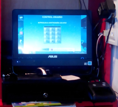 Путевые заметки инженера внедрения: испанские страсти по кассам pos терминал